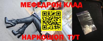 а пвп мука Среднеуральск