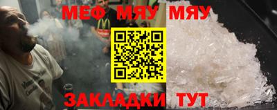 индика Старая Купавна
