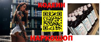 каннабис Ставрополь