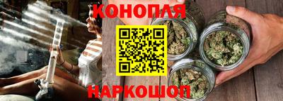 индика Старая Купавна