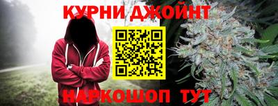 индика Старая Купавна