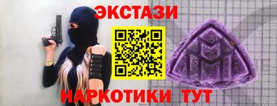 а пвп мука Среднеуральск