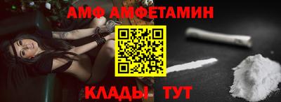 индика Старая Купавна