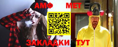индика Старая Купавна