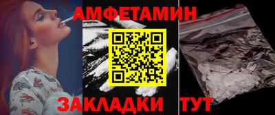 а пвп мука Среднеуральск