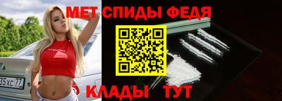 каннабис Ставрополь