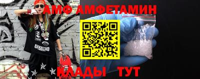 индика Старая Купавна