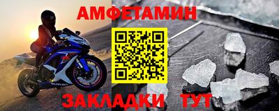 каннабис Ставрополь