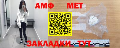 индика Старая Купавна