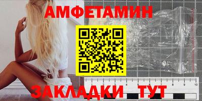 а пвп мука Среднеуральск