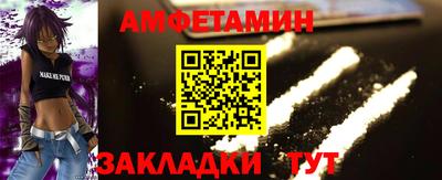 индика Старая Купавна
