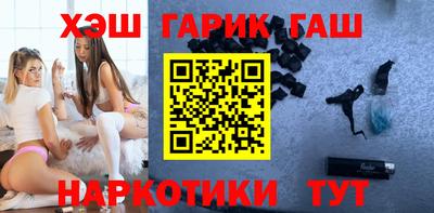 а пвп мука Среднеуральск