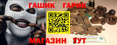 а пвп мука Среднеуральск