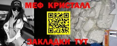 а пвп мука Среднеуральск