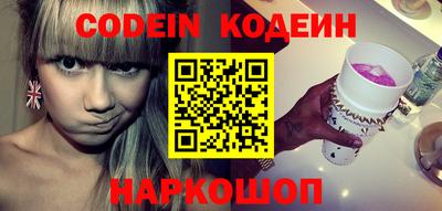 каннабис Ставрополь